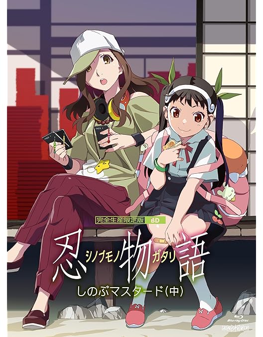 キャラファイングラフ 物語シリーズ 特典　アクリルキーホルダー キャラファイングラフ 物語シリーズ 特典 アクリルキーホルダー